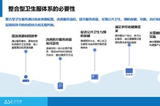 穆里尼奥：罗马若全员健康也很强，毕竟跟国米尤文一样教练都很棒